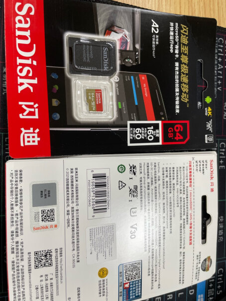 闪迪（SanDisk）512GB TF（MicroSD）存储卡 U1 C10 A1 至尊高速移动版内512g电脑识别多少g手机识别多少g？