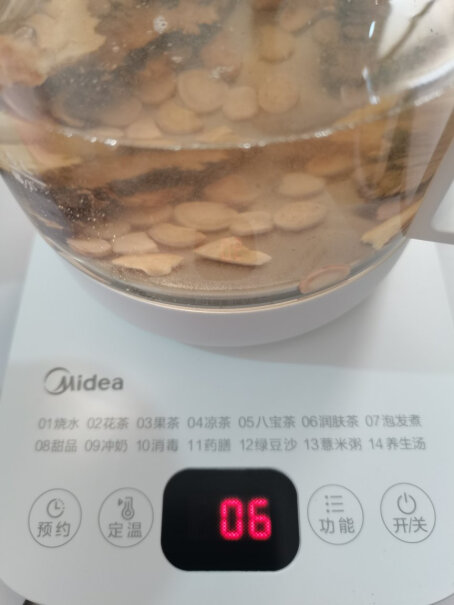 美的养生壶煮茶器煮茶壶请问这个壶怎么样？自动保温吗？用后感觉怎么样？