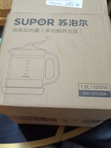 苏泊尔养生壶1.5L煮茶器花茶壶可以，调节温度冲奶吗？