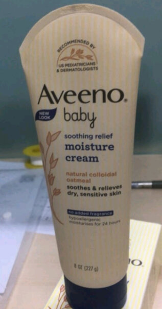 艾惟诺Aveeno）儿童面霜护肤霜滋润保湿大瓶装这个用着干不，保湿度怎么样？