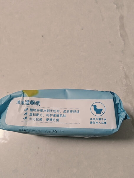 简禾湿厕纸家庭装值得买吗？深度爆料评测？