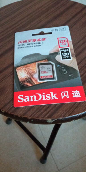闪迪32GBSD存储卡建议买吗？？
