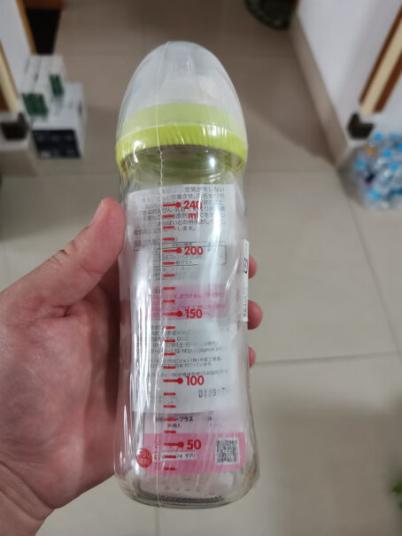 贝亲Pigeon新生儿宝宝婴儿玻璃奶瓶这个奶瓶搭配的奶嘴是几个月的奶嘴？