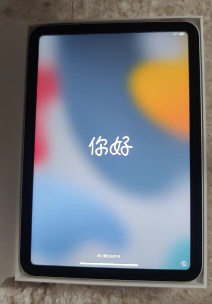 AppleiPadmini8.32021年款64GBWLAN你们的无线网络会不会有延迟，打游戏网络还没我小米6稳定，总是卡？