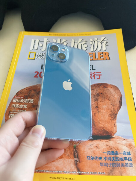 图拉斯苹果13手机壳iPhone手机壳上会有很多指纹吗？