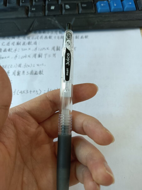 日本百乐JUICE彩色按动中性笔啫喱笔手账笔果汁笔黑色可以拿来练字吗？