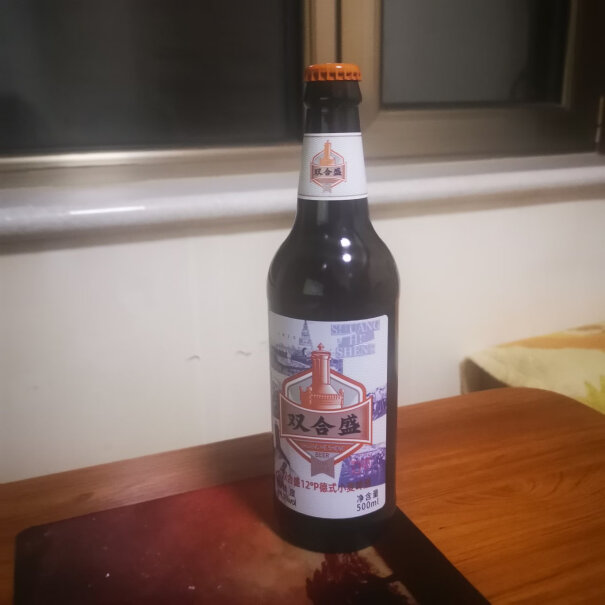 双合盛啤酒精酿啤酒德式小麦老北京品牌入手评测到底要不要买？全方位评测分享！