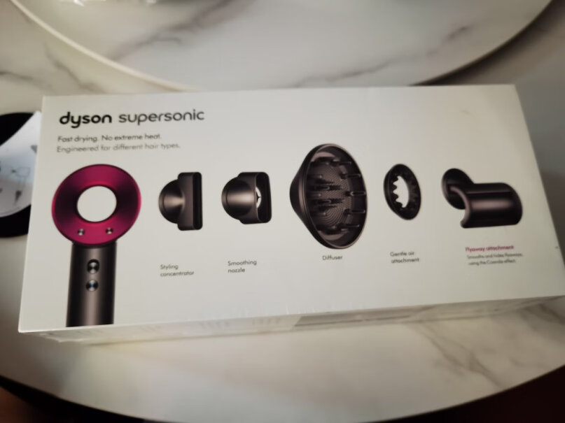戴森（DYSON）电吹风戴森Dyson新一代吹风机好不好,性价比高吗？
