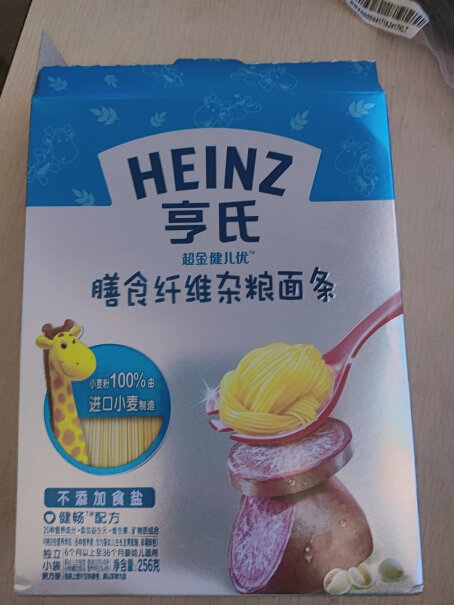 亨氏Heinz你好，8个多月的宝宝可以吃3段的面条吗？