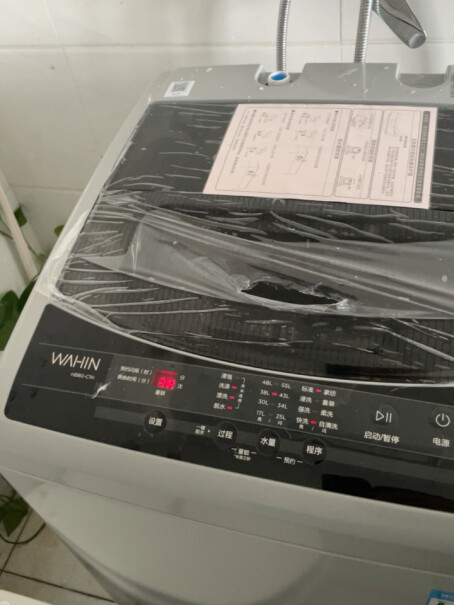 洗衣机美的出品洗衣机全自动华凌大容量家用京品好不好,使用感受大揭秘！