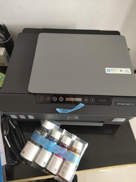 惠普518连供无线打印一体机三合一彩色打印复印扫描家庭打印商用办公内置墨仓单页成本1分钱这款机器怎么复印？