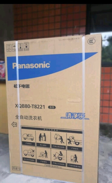 松下Panasonic洗衣机全自动波轮10kg节水立体漂洗衣粉槽可以添加金纺吗？