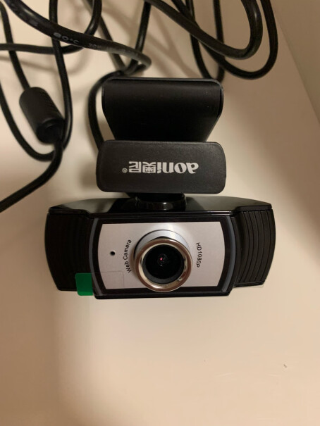 奥尼（aoni）C90 会议摄像头带音箱吗？