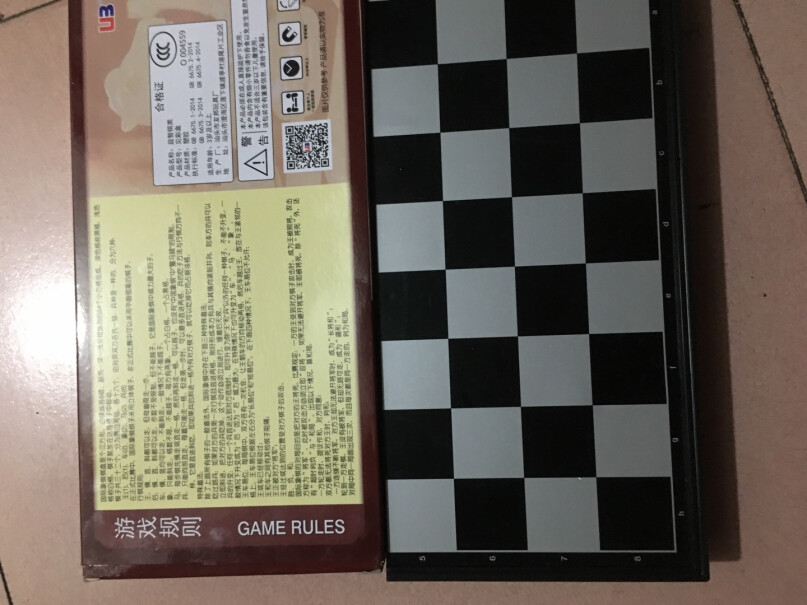 其他棋牌麻将UB友邦将棋日本将棋日本象棋折叠棋盘磁性棋子旅游将棋2616哪款性价比更好,怎么样？