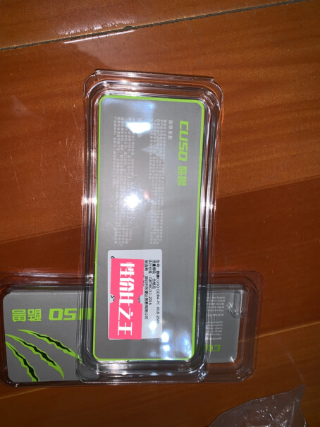 酷兽（CUSO）DDR4 16G 2666内存条3600 c16是真的吗？