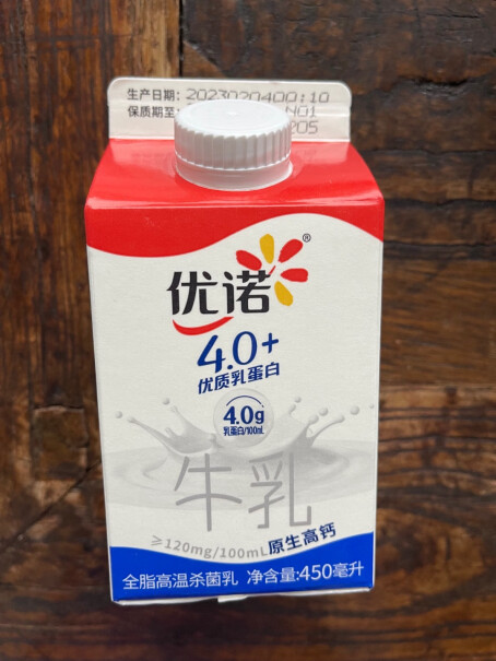 优诺全脂450ml高钙牛乳高品质牛奶低温要注意哪些质量细节？评测报告来了！