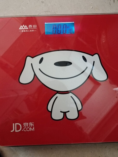 香山体重秤电子秤人体bmi是怎么测出来的，我158，94显示偏胖？