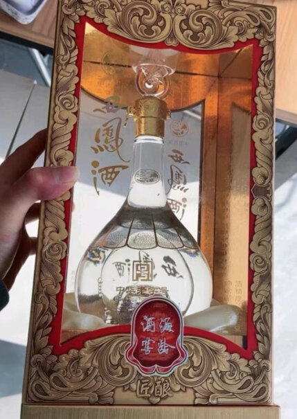 1052纯粮酒海西凤酒香型富贵白酒纠结怎么样？深度揭秘剖析？