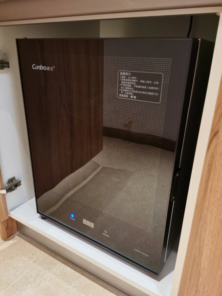 康宝消毒柜可以放在租房小冰箱上面吗？