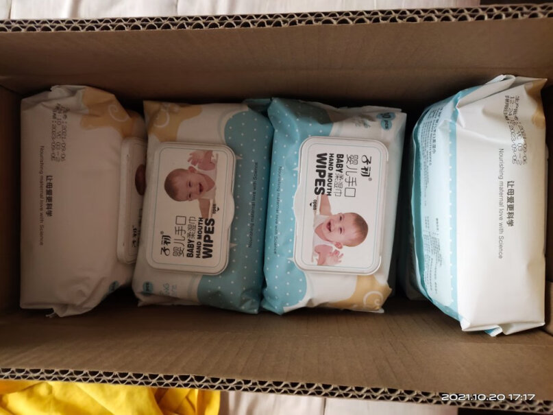 子初婴儿手口柔湿巾新生儿纸巾包装颜色怎么比以前买的浅了？