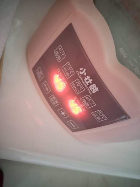 小壮熊婴儿恒温调奶器买的壶温度设置45度，但是根本不降温，一直100度？