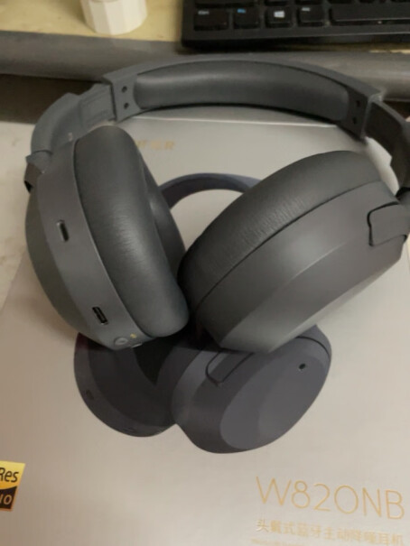 漫步者W820NB主动降噪耳机为啥买来的左耳有轻微的电流声，无论什么模式下都有？