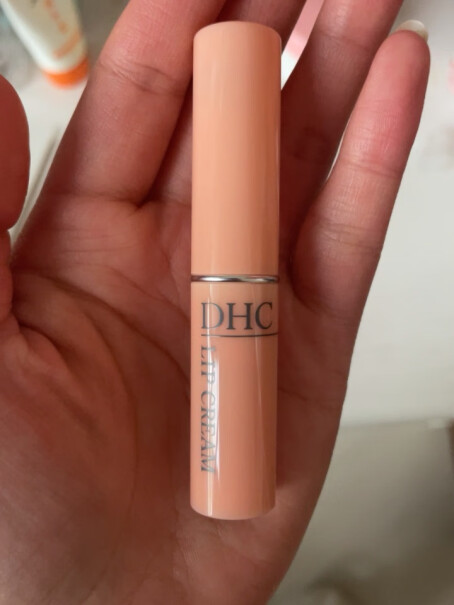 DHC橄榄卸妆油200ml卸唇妆苦吗？