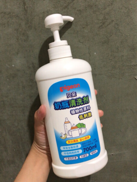 贝亲奶瓶清洗剂植物性原料奶瓶清洁剂奶瓶清洗液植物性保质期咋样？