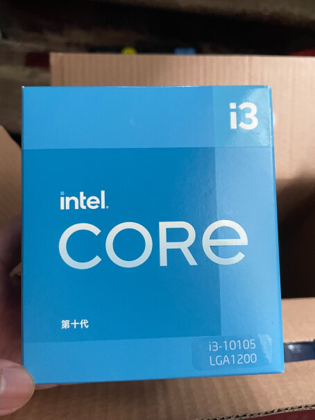 主板CPU套装Intel良心点评配置区别,最新款？