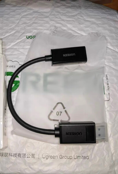 绿联DP三合一转换器20420我是一台主机两个显示器，目前已连接一条HDMI，再连接一条线主机DP转HDMI，可以双屏2K显示吗？