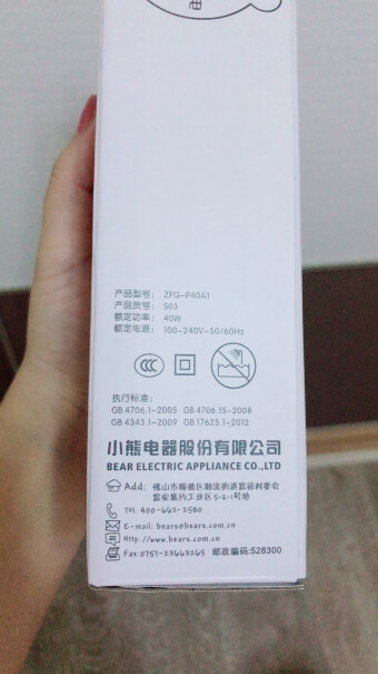 卷-直发器小熊卷发棒夹板测评结果震惊你！质量怎么样值不值得买？