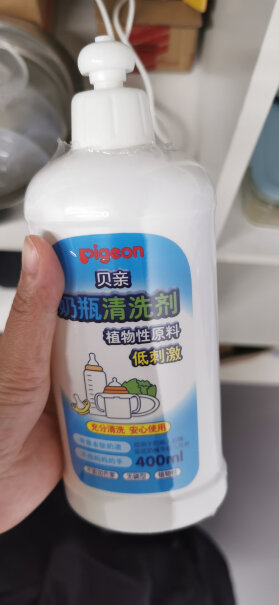 奶瓶清洗贝亲奶瓶清洗剂植物性原料奶瓶清洁剂奶瓶清洗液植物性使用体验,一定要了解的评测情况？