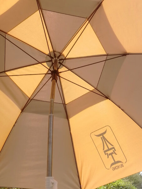辅助装备渔之源钓鱼伞2.4米防雨遮阳伞万向折叠渔伞户外垂钓渔具评测不看后悔,优缺点大全？