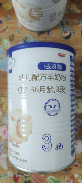 蓓康僖纯羊奶粉2段婴幼儿羊奶粉性价比高吗？性能评测！