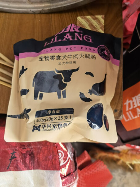 狗零食力狼狗零食评测质量怎么样！哪款性价比更好？