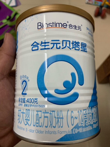 合生元贝塔星婴儿配方奶粉疫情期间买原装进口安全吗？