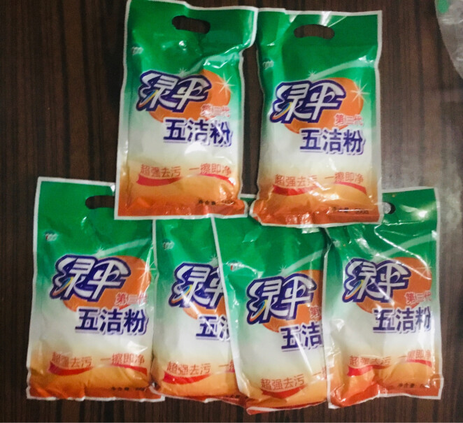 其它清洁用品绿伞去污粉500g*6袋使用感受,小白必看！