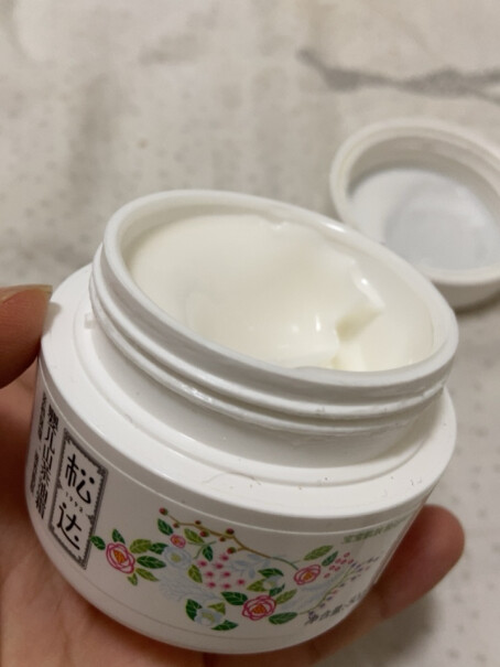 松达婴儿润肤乳宝宝有时候会起脸会起疹子，用这个有用吗？