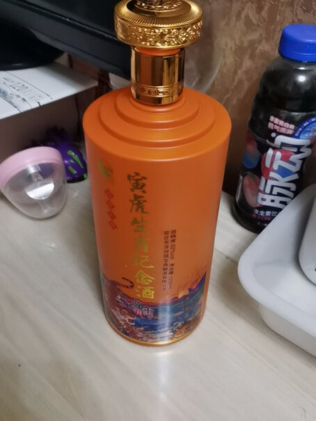 古山河52度浓香型白酒深度剖析测评质量好不好！深度爆料评测！