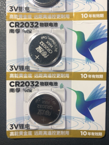 传应CR2032纽扣电池电动车遥控能用多久？