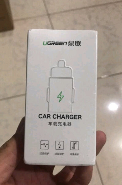 绿联车载充电器支持给华为P30快充吗？