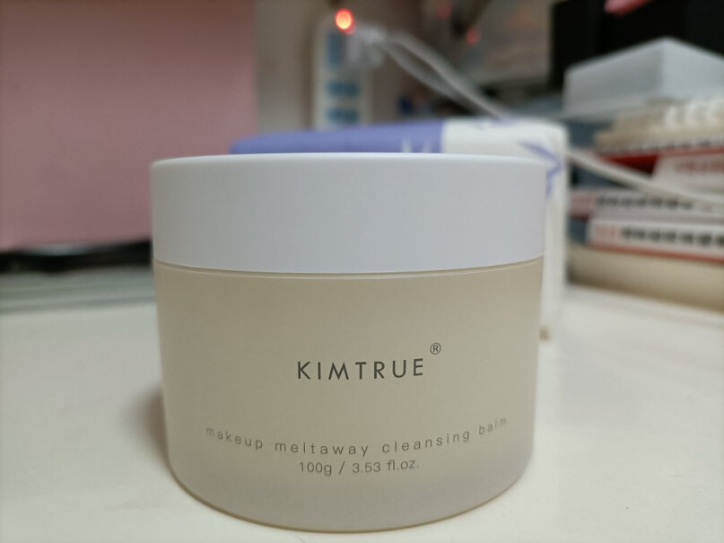 土豆泥KIMTRUE2.0越桔清颜100g水润卸妆卸的干净不？