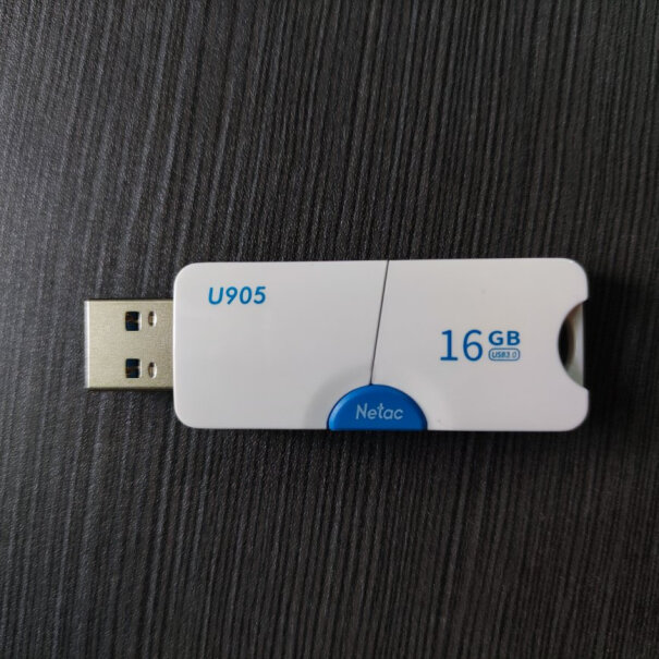 朗科（Netac）U355 32GB USB3.0 U盘U盘用了几天就不能读盘了，现在里面的数具我怎么才能找回来，数具是最重要的。