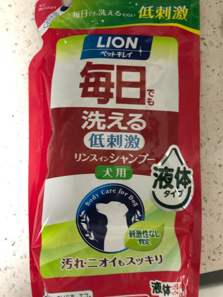 浴液日本进口狮王Lion艾宠宠物沐浴露评测比较哪款好,评测质量怎么样！