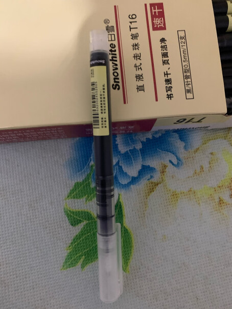 白雪水笔签字笔snowhite直液中性笔速干巨能0.5mm功能真的不好吗？真实评测体验曝光？