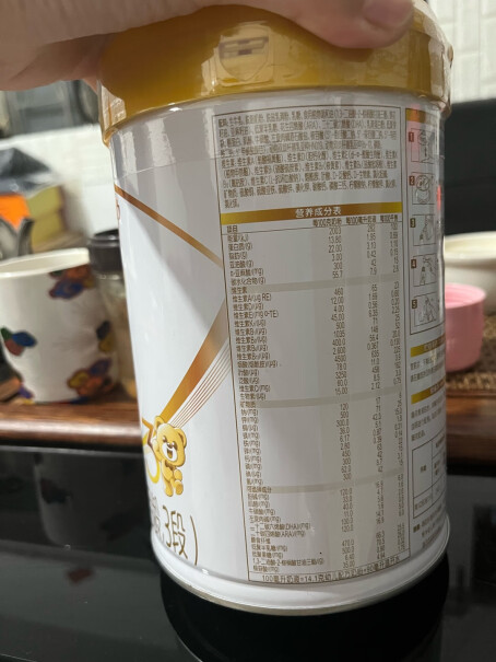 伊利金领冠 珍护系列 幼儿配方奶粉 3段900g*6又觉得新包装的不甜吗？