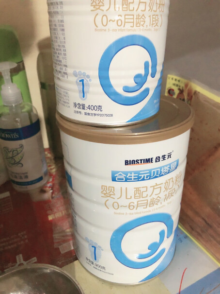 合生元贝塔星婴儿配方奶粉宝宝8个月喝这个拉绿粑粑要不要换奶粉？