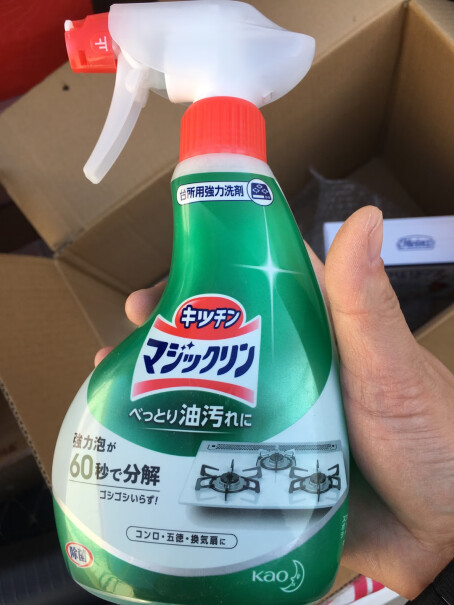 油污清洁剂花王日本进口油烟机清洗剂油污清洁剂清洁泡泡评测哪款功能更好,评测结果好吗？