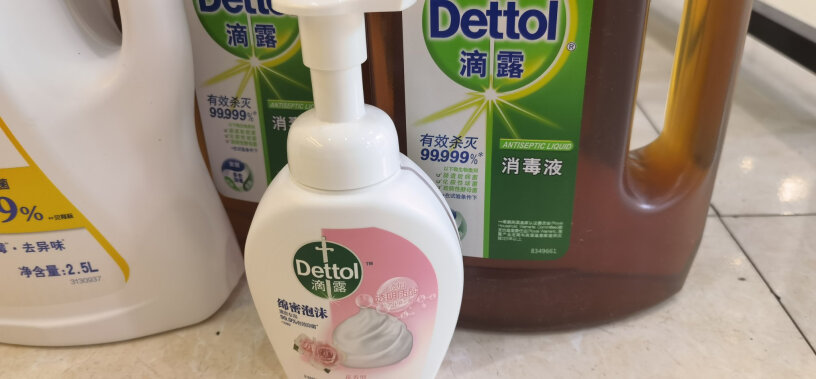 滴露Dettol消毒液这个和滴露的衣物除菌液有啥区别呢？