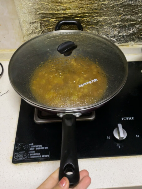 九阳炒锅少油烟不粘炒菜锅30cm在里面煮火锅可以吗？